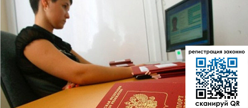 форма 3 в Пыть-Яхе форма 3 в Пыть-Яхе